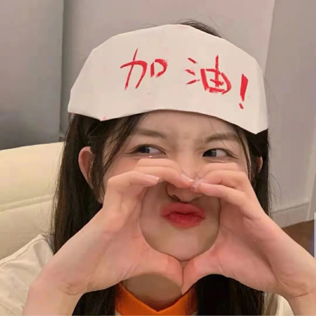 灵数23